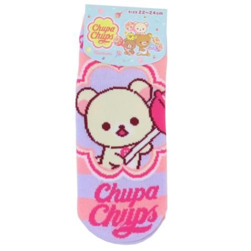### 鬆弛熊 × Chupa Chups 聯乘女裝船襪 (3款）