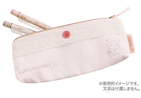 RK 日版 鬆弛熊 白熊衣櫥系列 筆袋 (全1款)