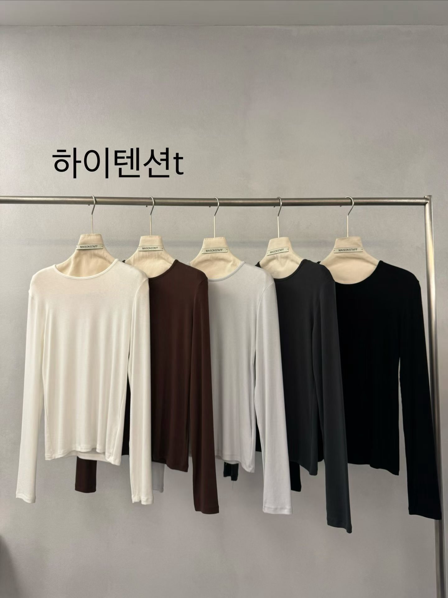 (2026FW) MAIONSTAFF - TOP