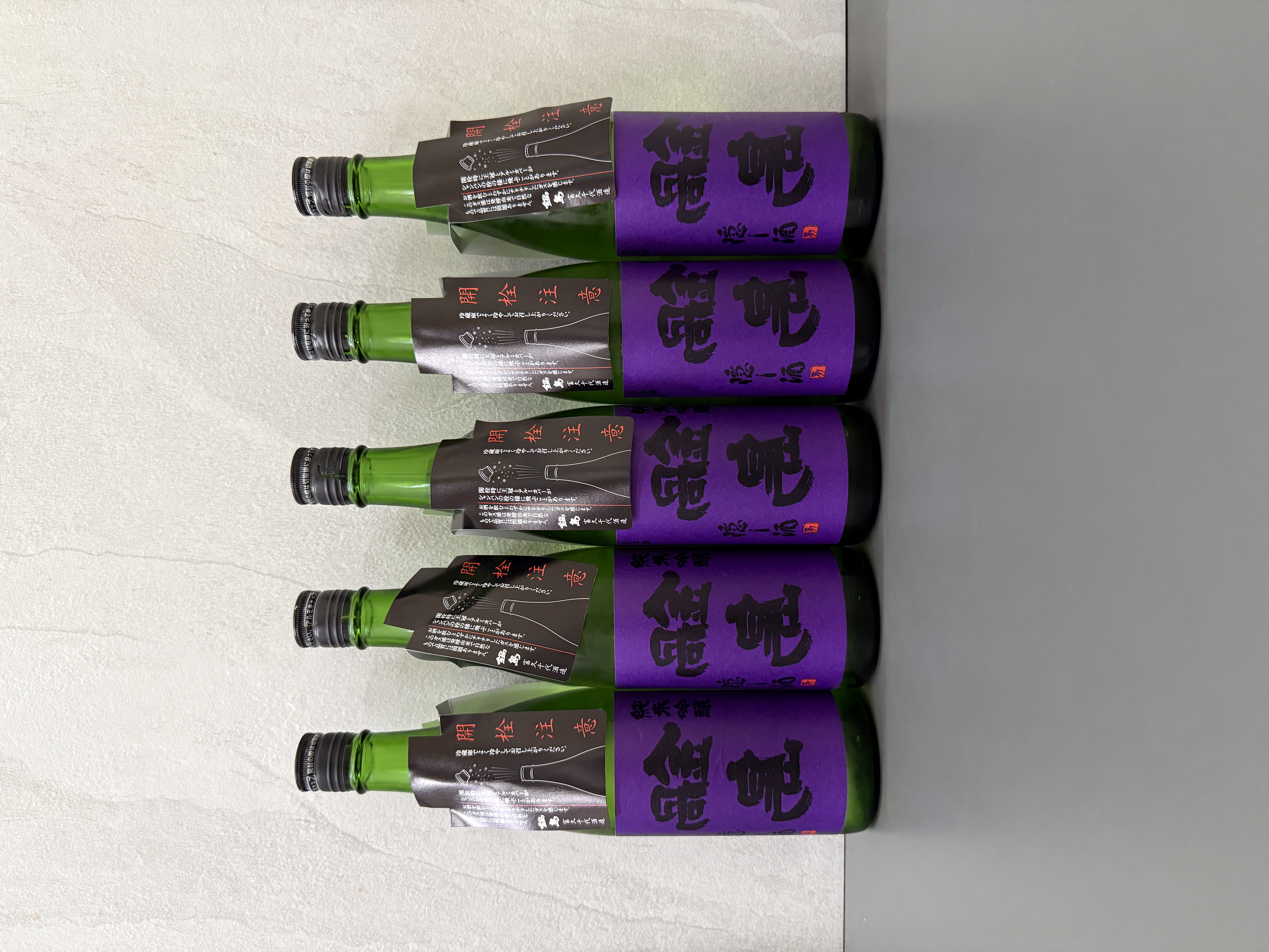 鍋島 隱藏酒 裏鍋島 純米吟釀 720ml