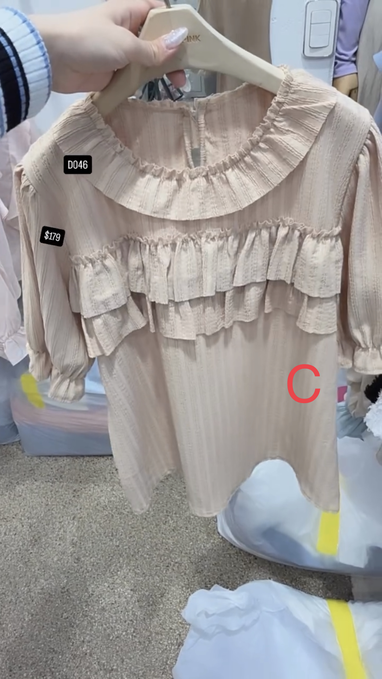 🇰🇷🇰🇷韓國連線 4/3🔥🔥10310#D046