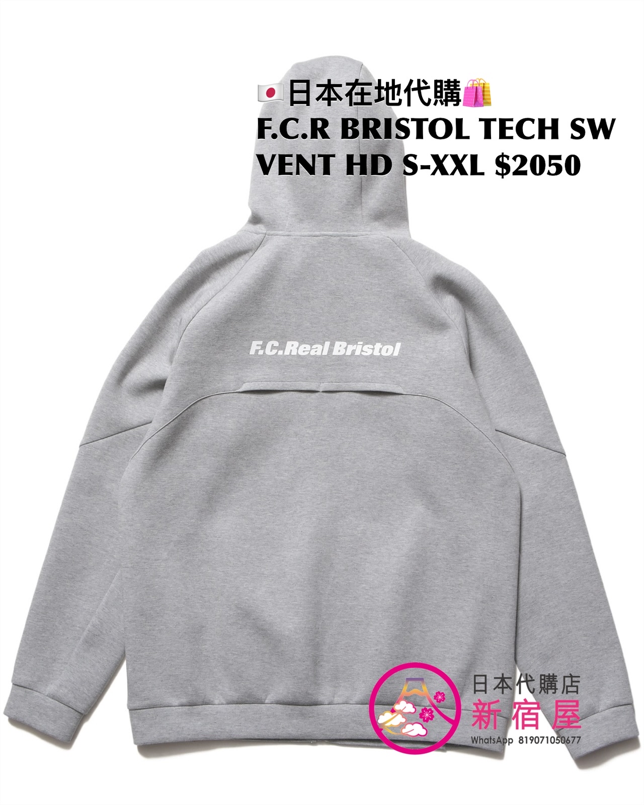 F.C.REAL BRISTOL TECH SWEAT VENTILATION HOODIE/ JACKET/ PULLOVER HOODIE/ CREWNECK TOP/ BLAZER/ JOGGER PANTS/ PANTS