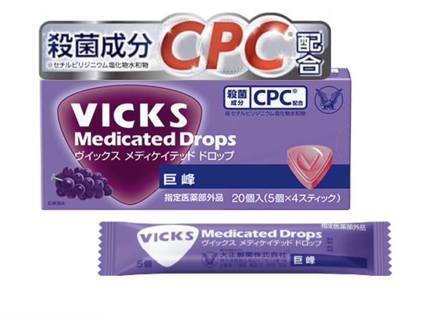 Vicks超強喉糖 