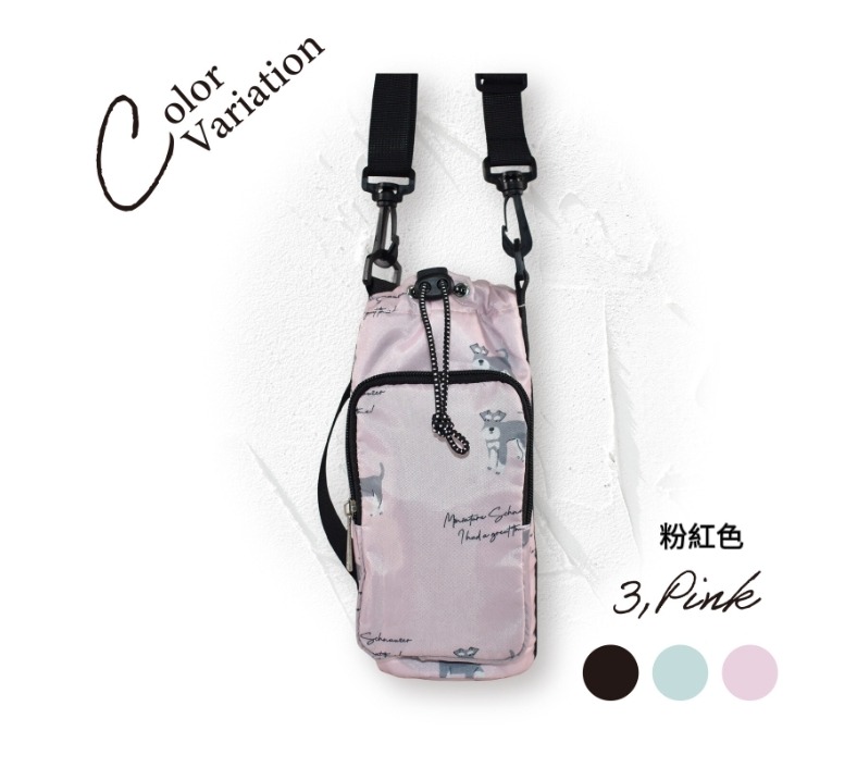 🇯🇵日本直送✈️$98件。2件起$88件。日本 保溫保冷雪納瑞水瓶手機斜孭袋 