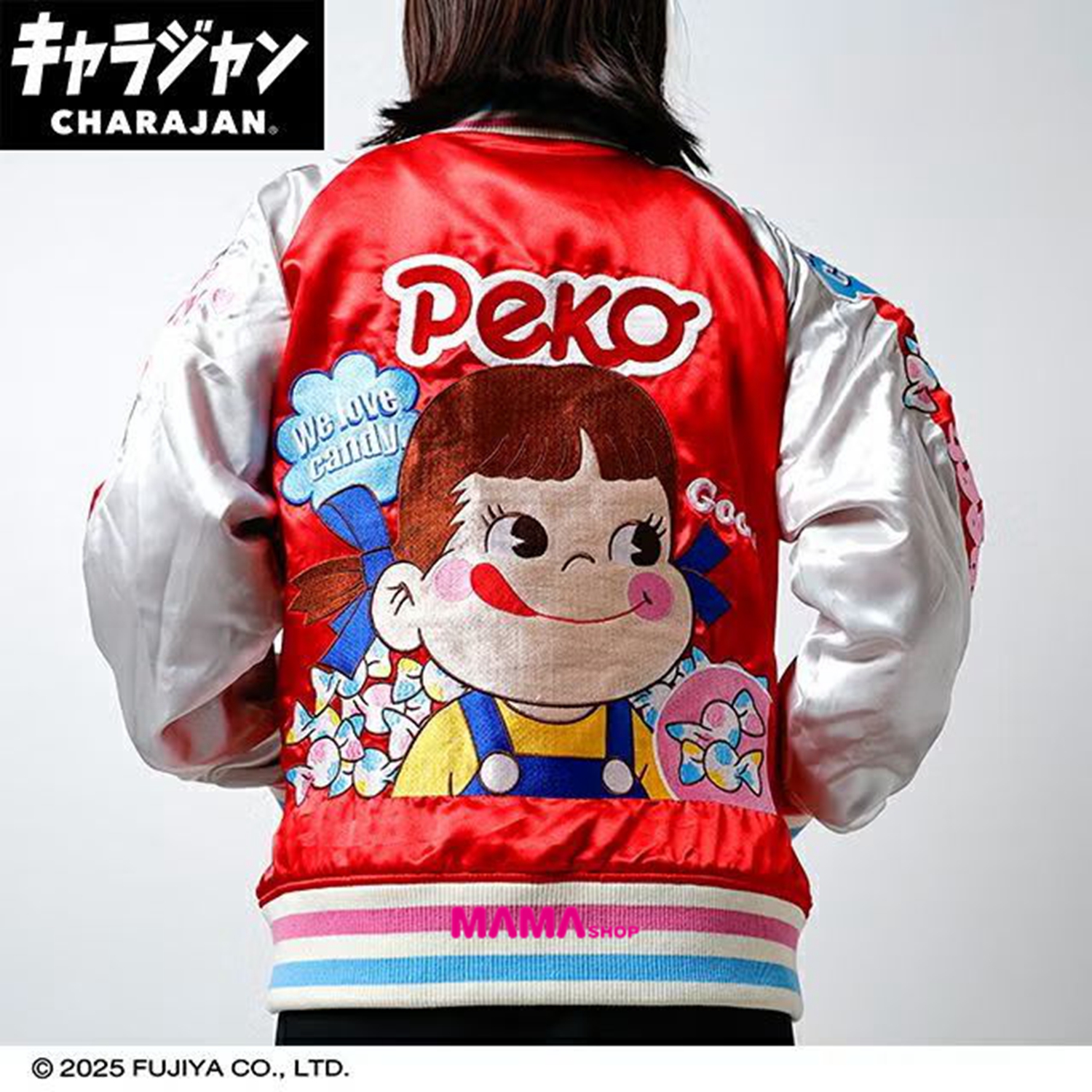 日本直送 MARUSHIN ✕ Peko & Poko 牛奶妹刺繡外套