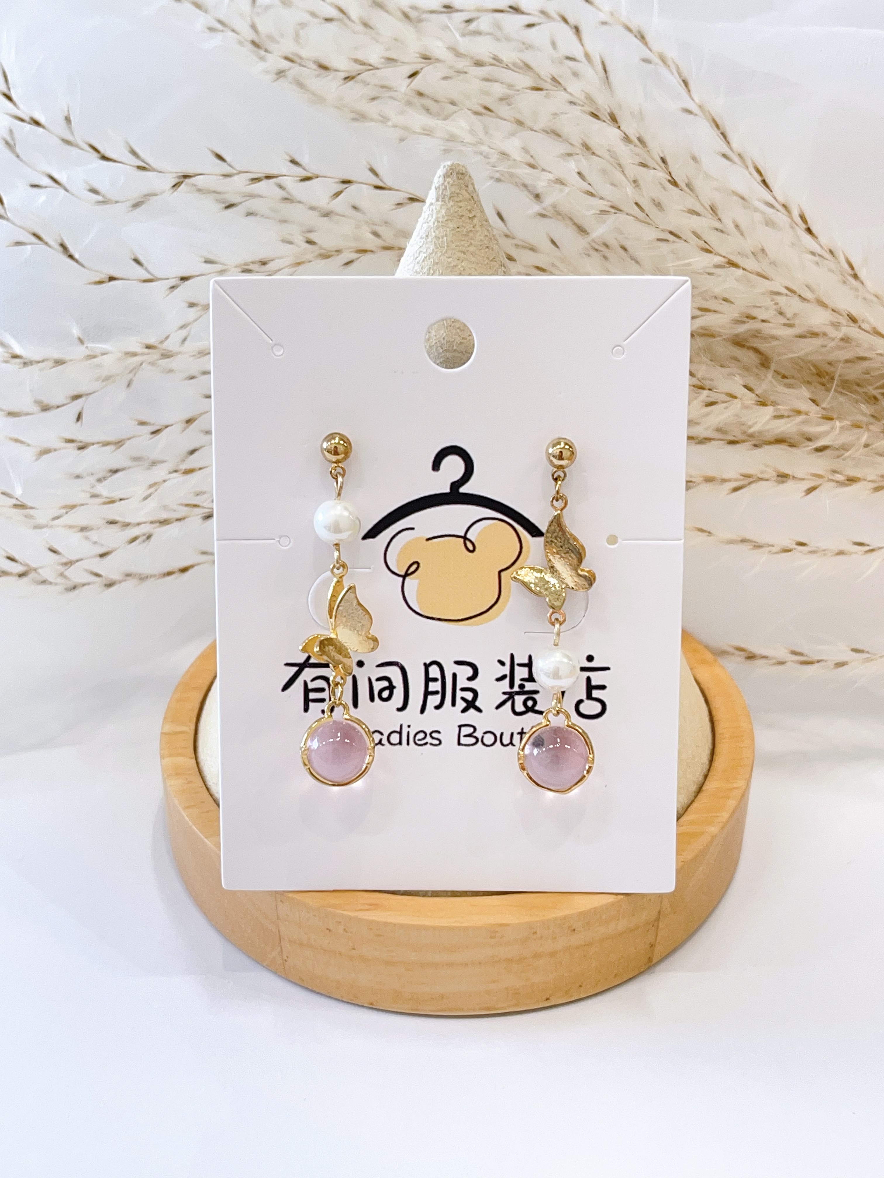 小众森系超仙长款蝴蝶耳环