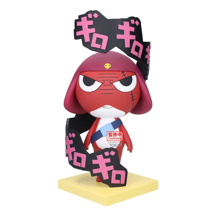 Banpresto, Keroro Figure: 軍曹 共嗚是也! Giroro 伍長