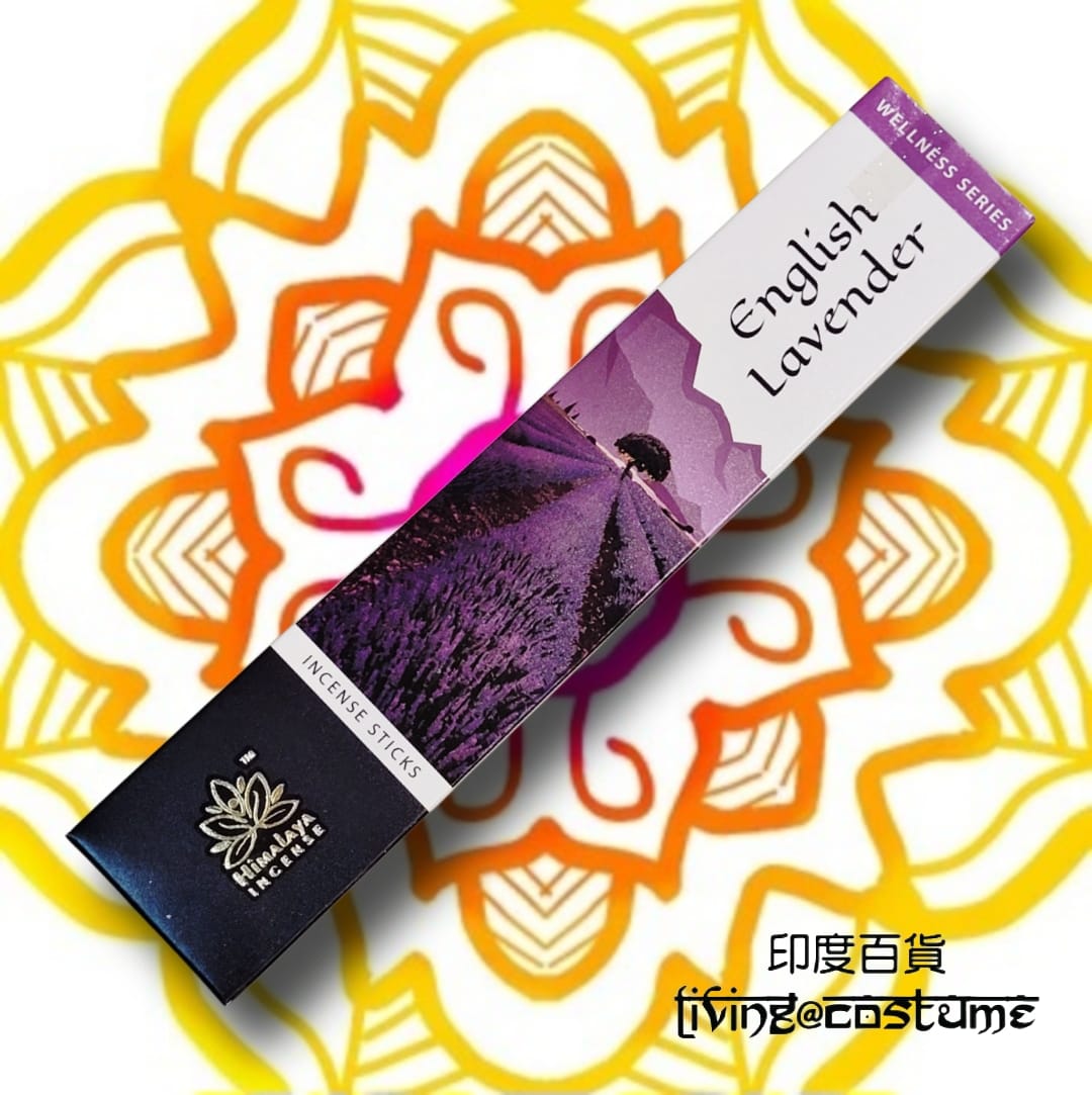 English Lavender (英國薰衣草)