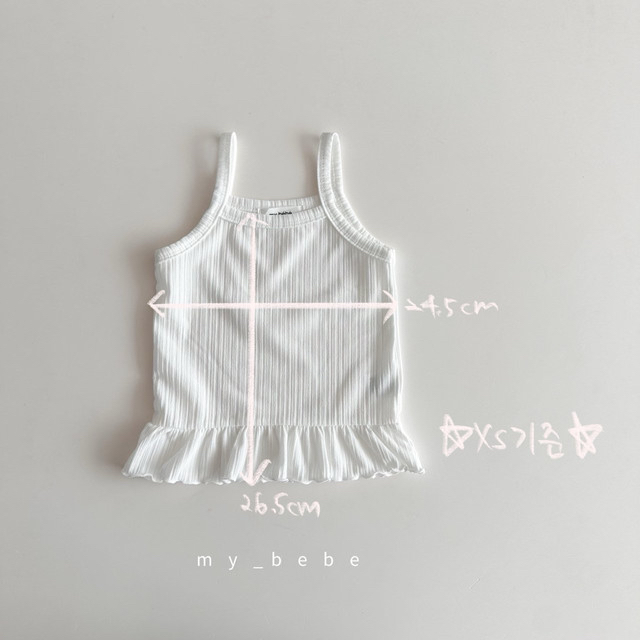 🇰🇷My Bebe背心