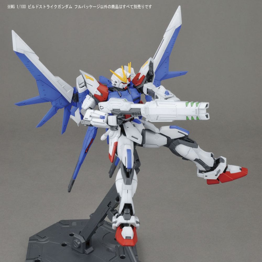 MG 1/100 BUILD STRIKE GUNDAM FULL PACKAGE