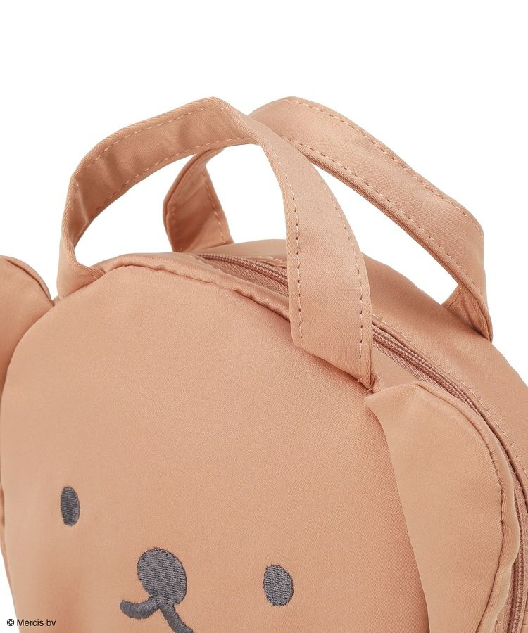🌸 【預訂】Boris Pouch - Maison de FLEUR x Miffy