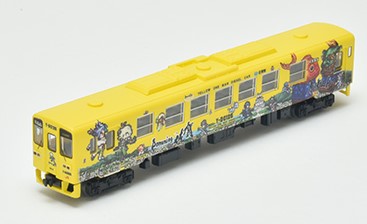 JRキハ125 (ロマンシング佐賀列車)3両 Tomytec Romancing N