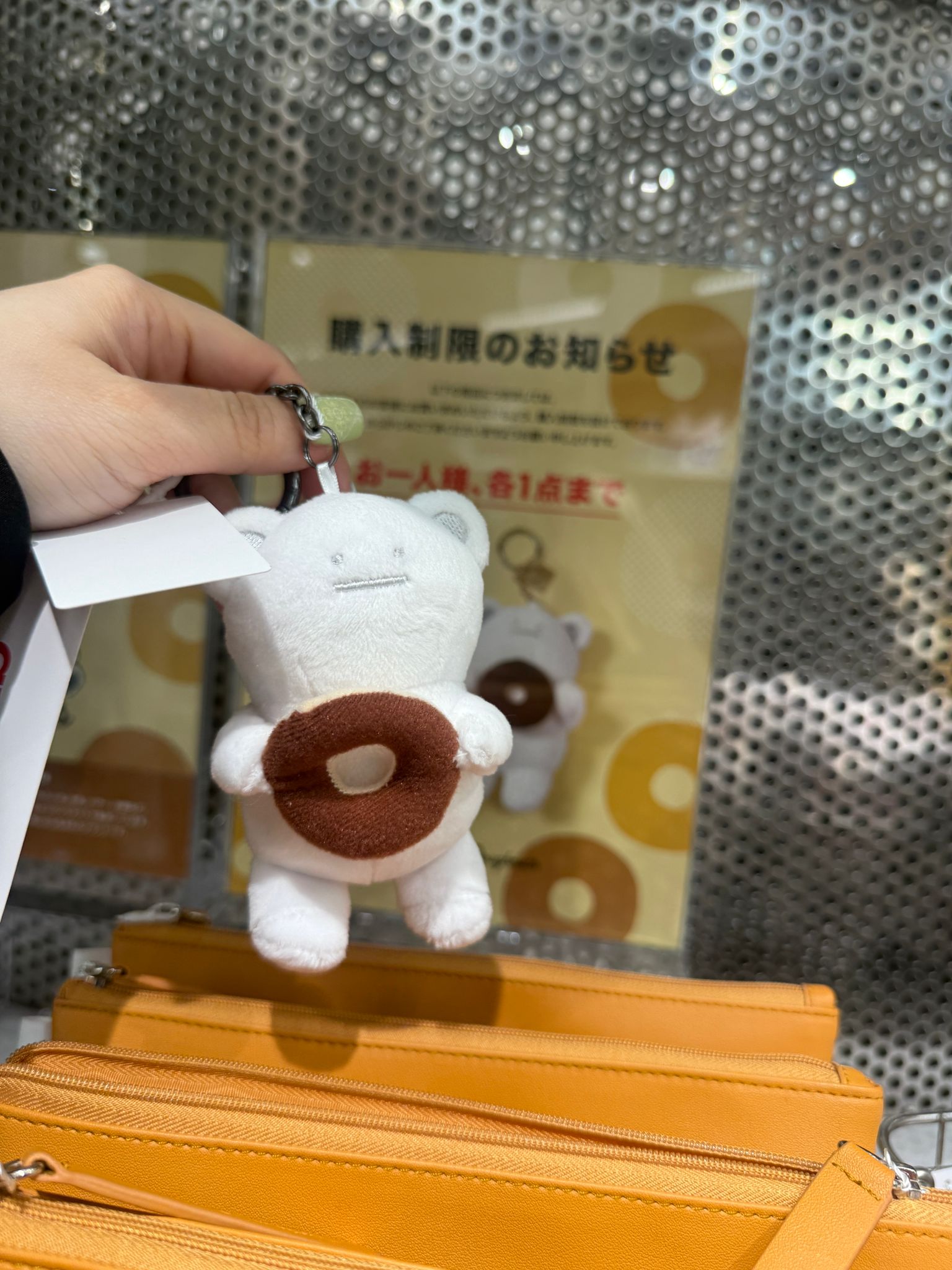 Graniph 北海道限定bear keychain 一人限購一隻