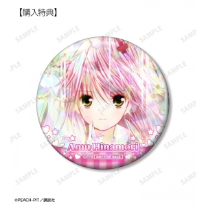守護甜心 Shugo Chara! 亞夢 彩色碎閃襟章 #P-SCG0964 [armabianca] (PRE-ORDER) [2026/09]
