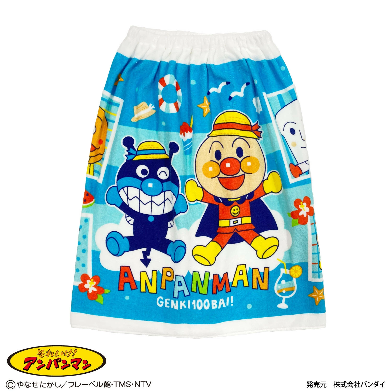 🆕【⭐訂購⭐】 🇯🇵日本直送 🌀#麵包超人 游水浴巾 (60cm)［2款選］🌀 [ELED-0193][260621]