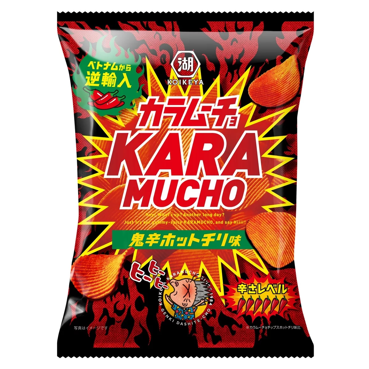 日本Costco限時特價優惠中 湖池屋激辣魔薯地獄辛辣味薯片55gx8