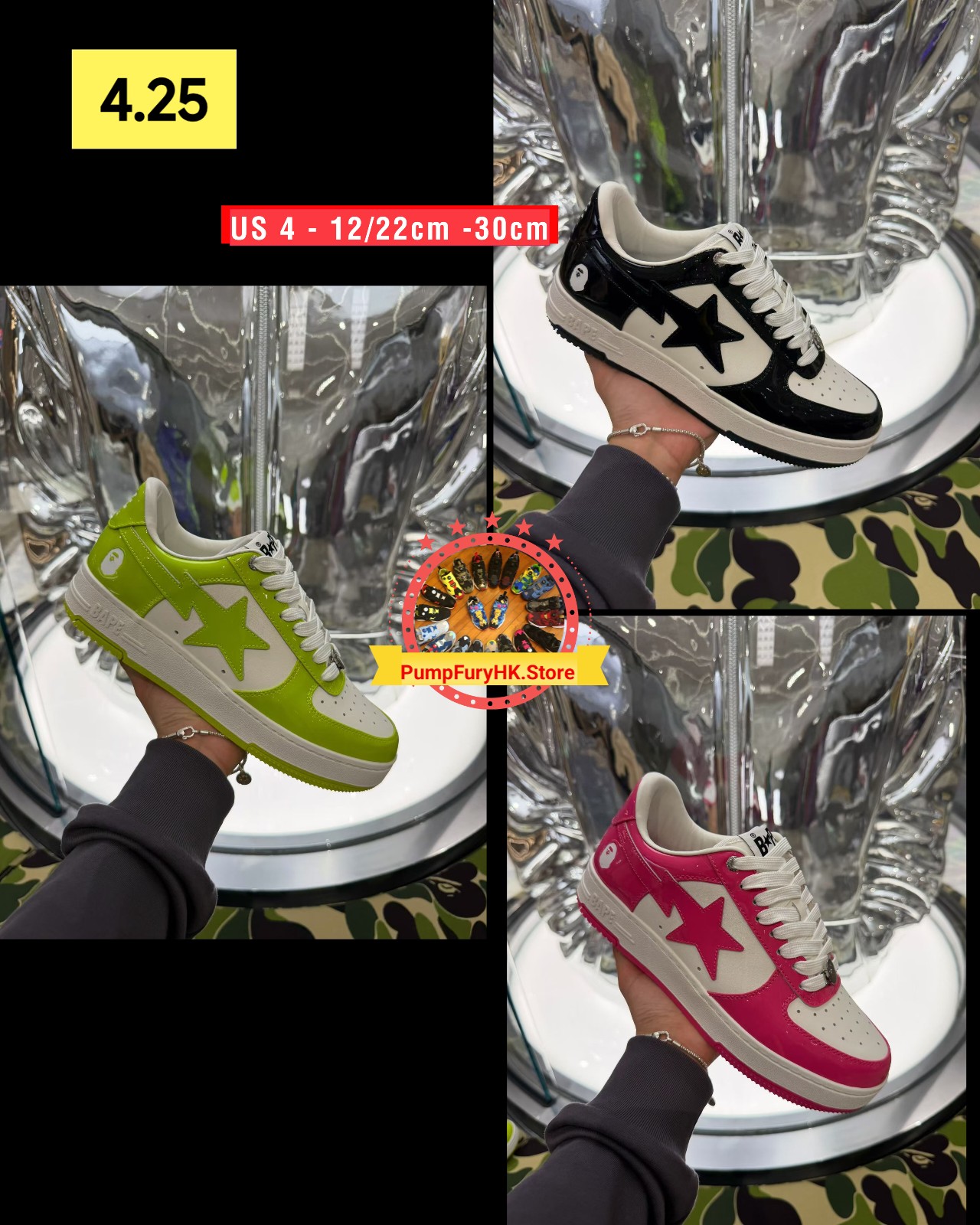 4.25 BAPE STA SS26 Collection **MESSAGE FIRST/先查詢貨存**  