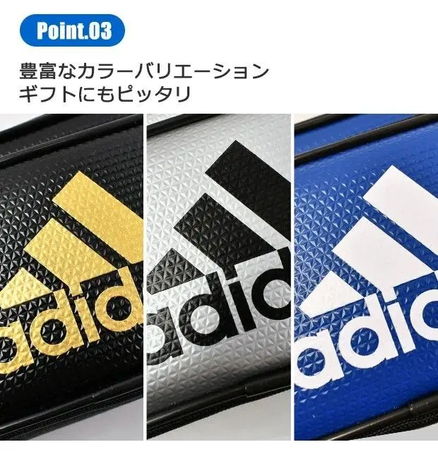 現貨🌸日本直送 | adidas日本版軟質雙層鉛筆袋/文具袋/收納包 （黑金）