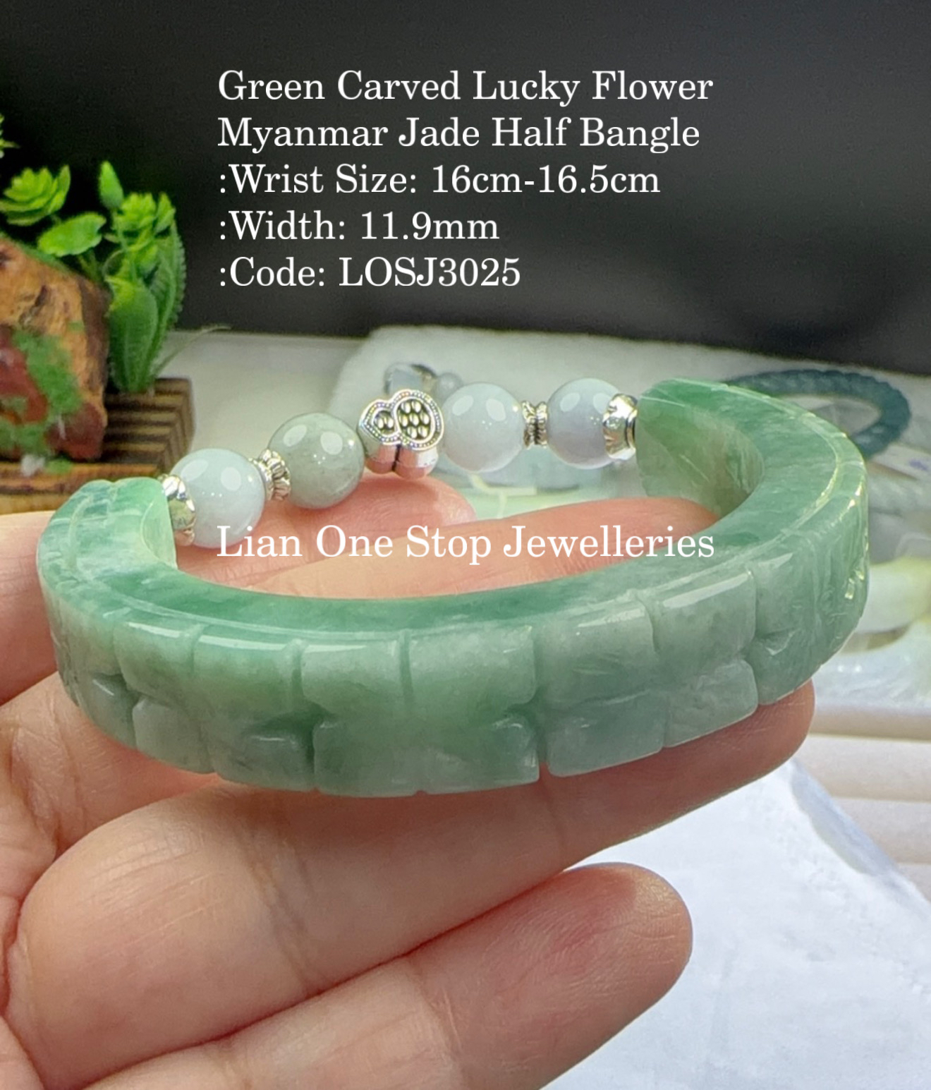 Code: LOSJ3025 Green Carved Lucky Flower Myanmar Jade Half Bangle