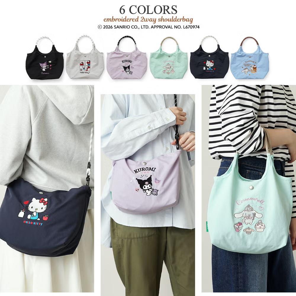 【日本直送】Sanrio × unify 輕量撥水加工刺繡兩用袋 4L