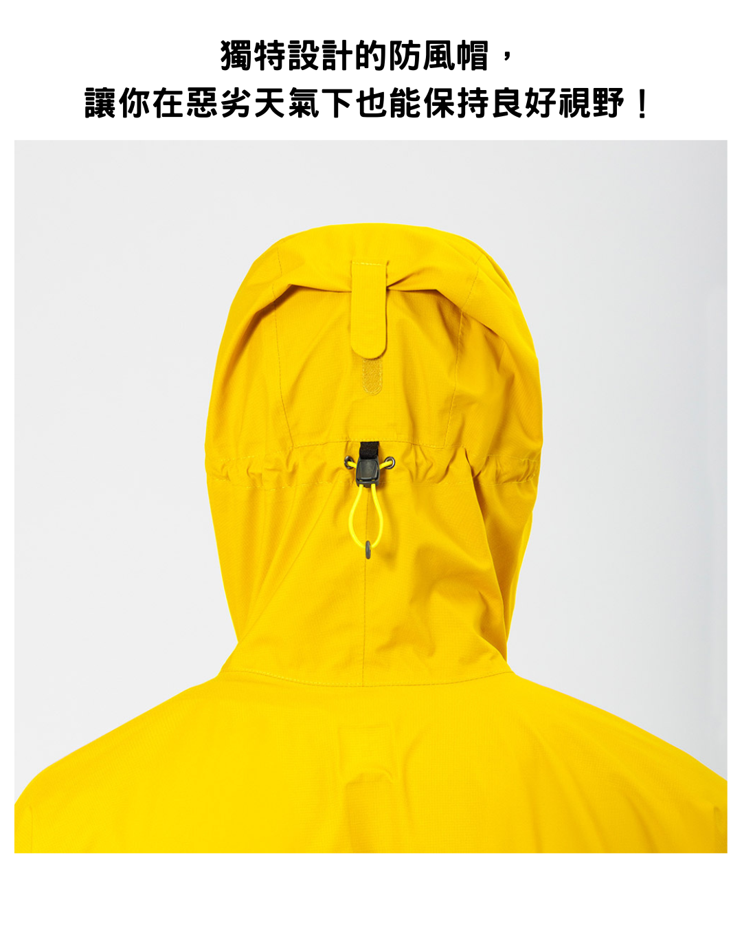 日本代購【 2026新色 日本直送 montbell  男裝 Storm Crusier Jacket Men Super Dry Tec 防水 透氣 輕便 外套 | 登山 風雨衣 |  風褸 | 雨褸 】