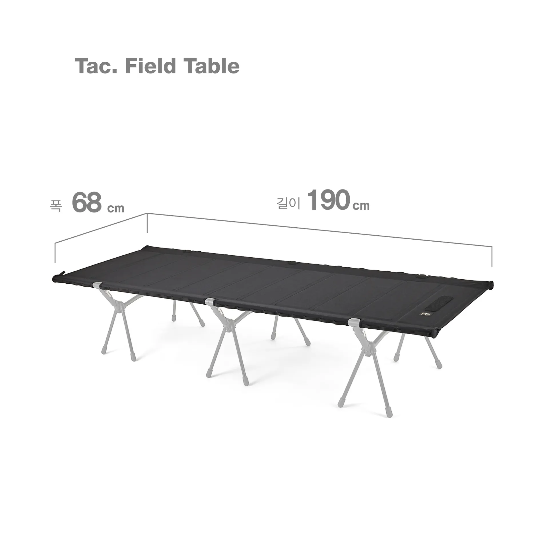 Helinox Tactical Field Table