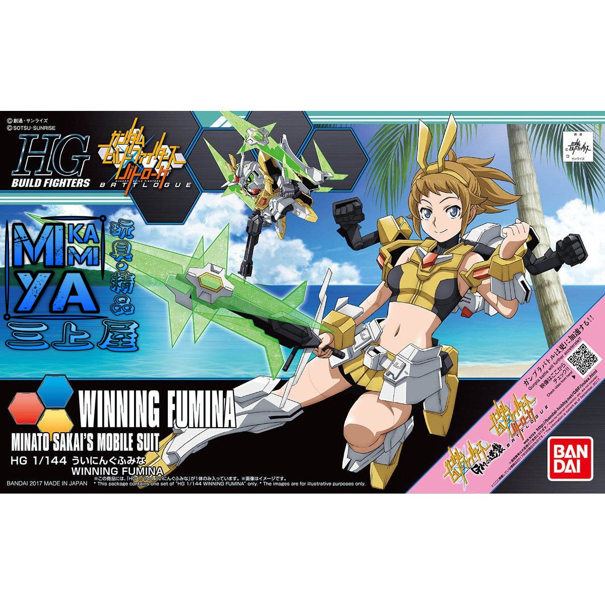 🇯🇵日版 HGBF 1/144 致勝文奈 ; 必勝文奈 - 阪井湊製作鋼普拉 : 高達創戰者TRY / HG WF-01 Winning Fumina - Minato Sakai Mobile Suit : GUNDAM Build Fighters TRY