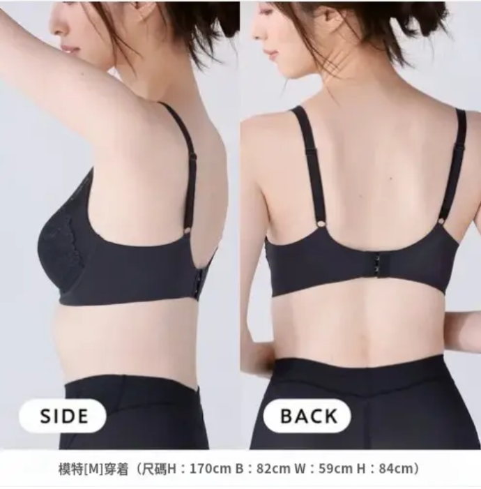 日本 華歌爾 Lecien 集中提高 蕾絲無鋼圈內衣 平行進口