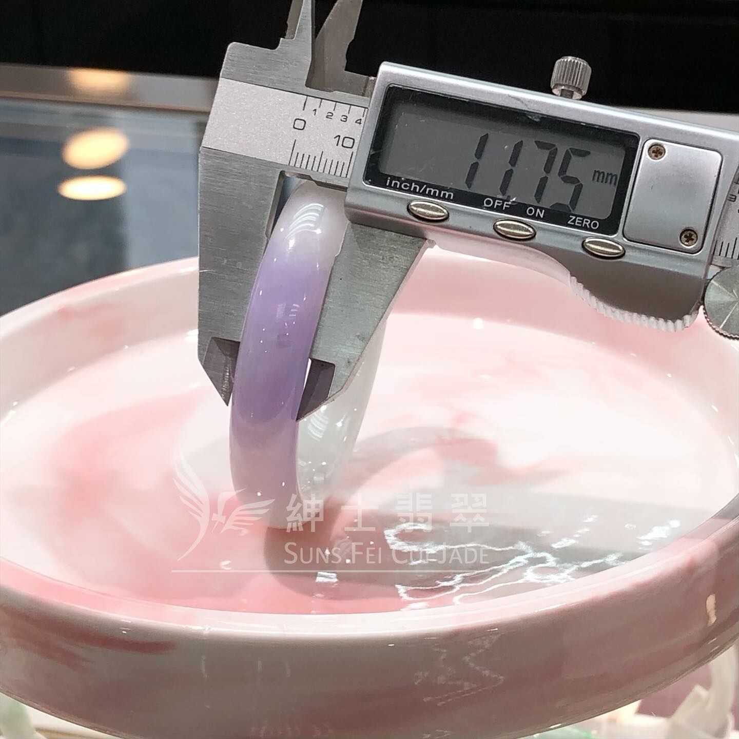 會卡茄紫福鐲50.4mm