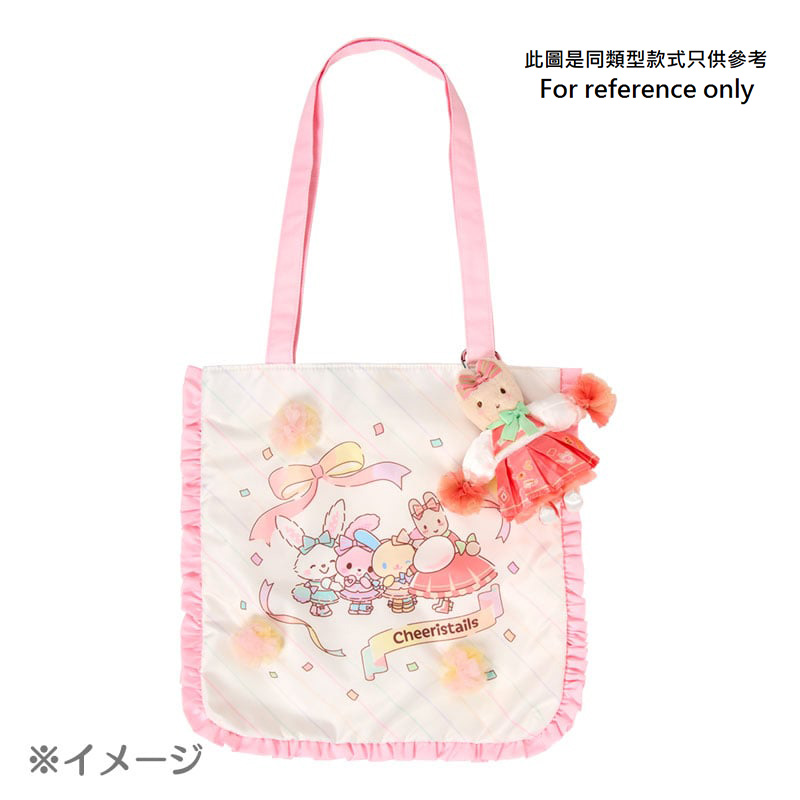 現貨｜Sanrio Marron Cream 茉莉兔 啦啦隊系列 日版 吊飾 毛公仔 連 心形扣 (51696-1)