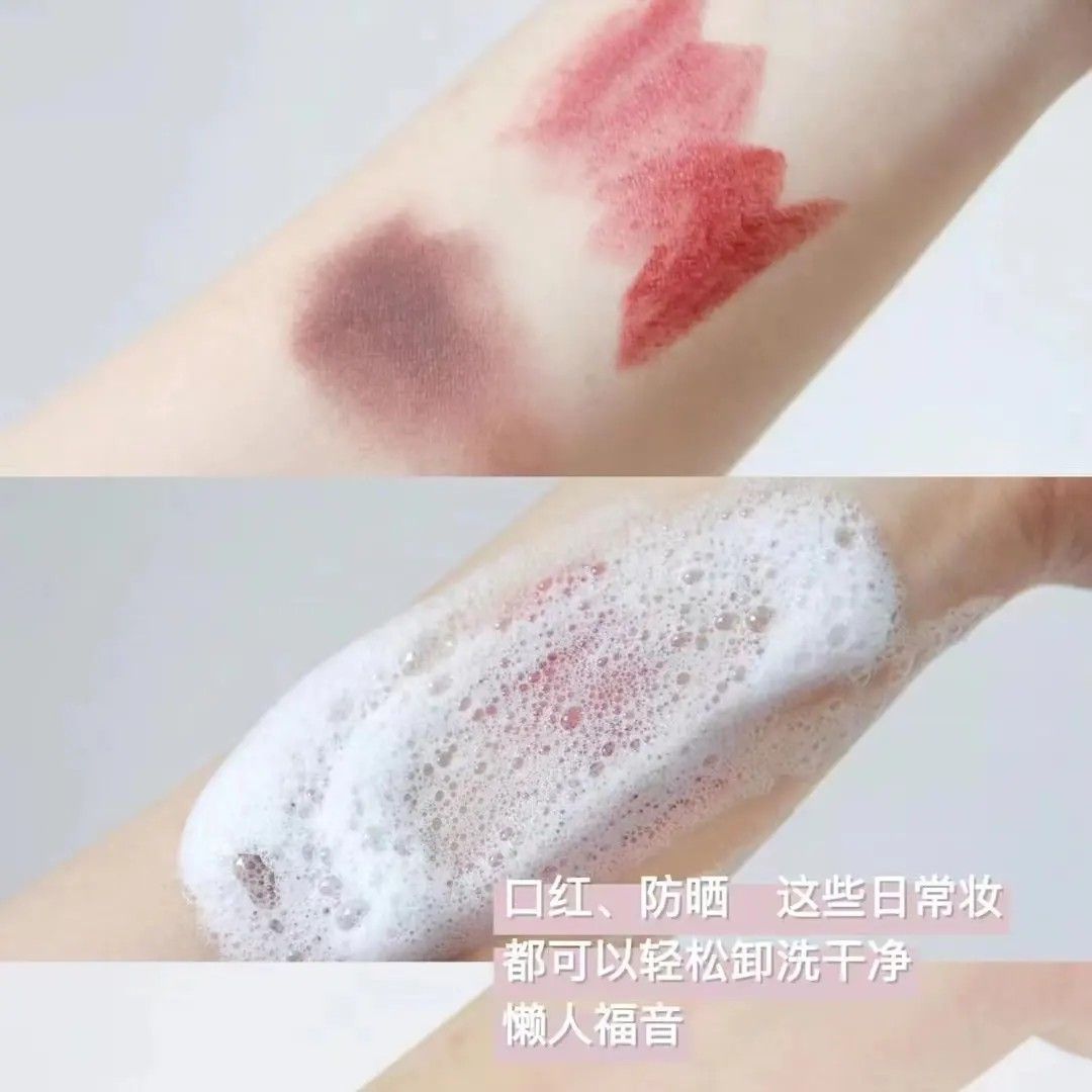 韓國🇰🇷直送✈️JOAJOTA最新款小紫管120ml(一套3枝)