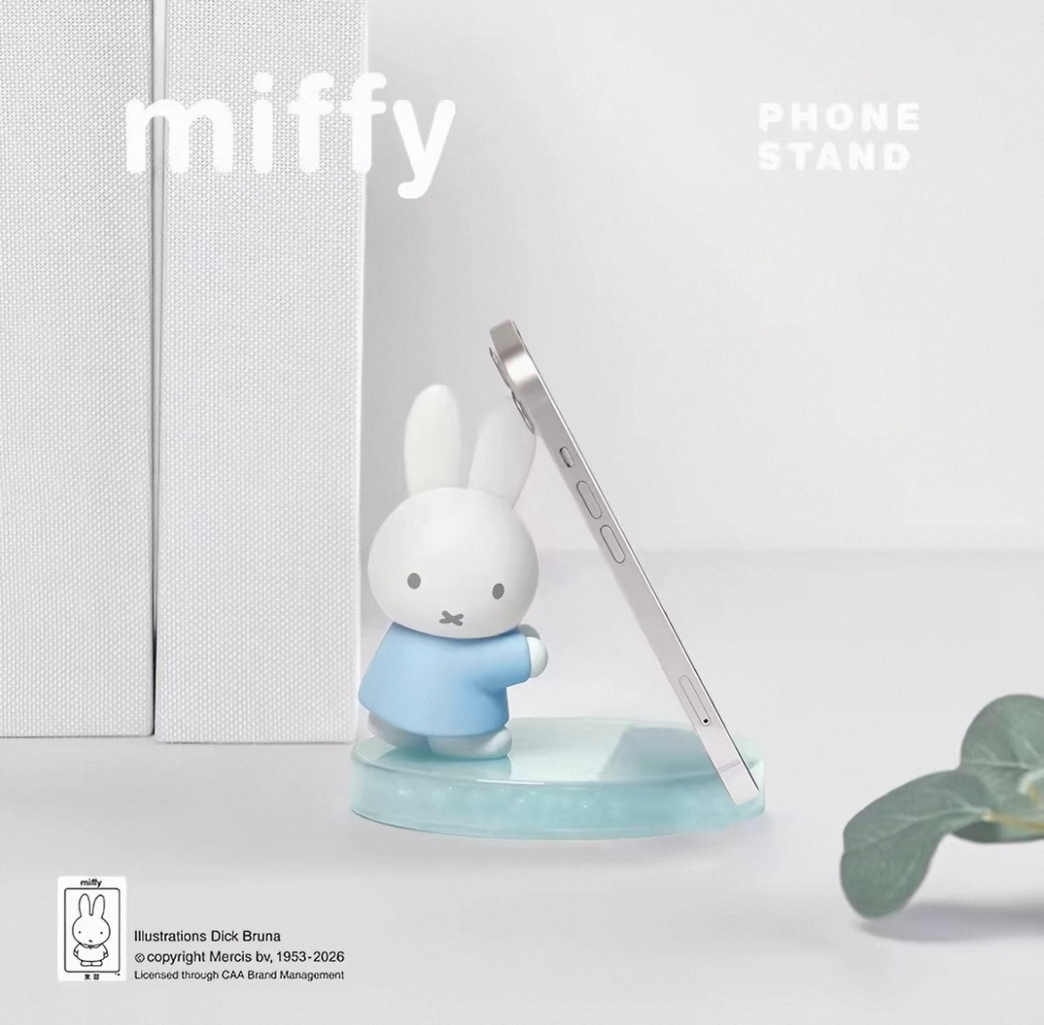 Miffy盲盒電話座