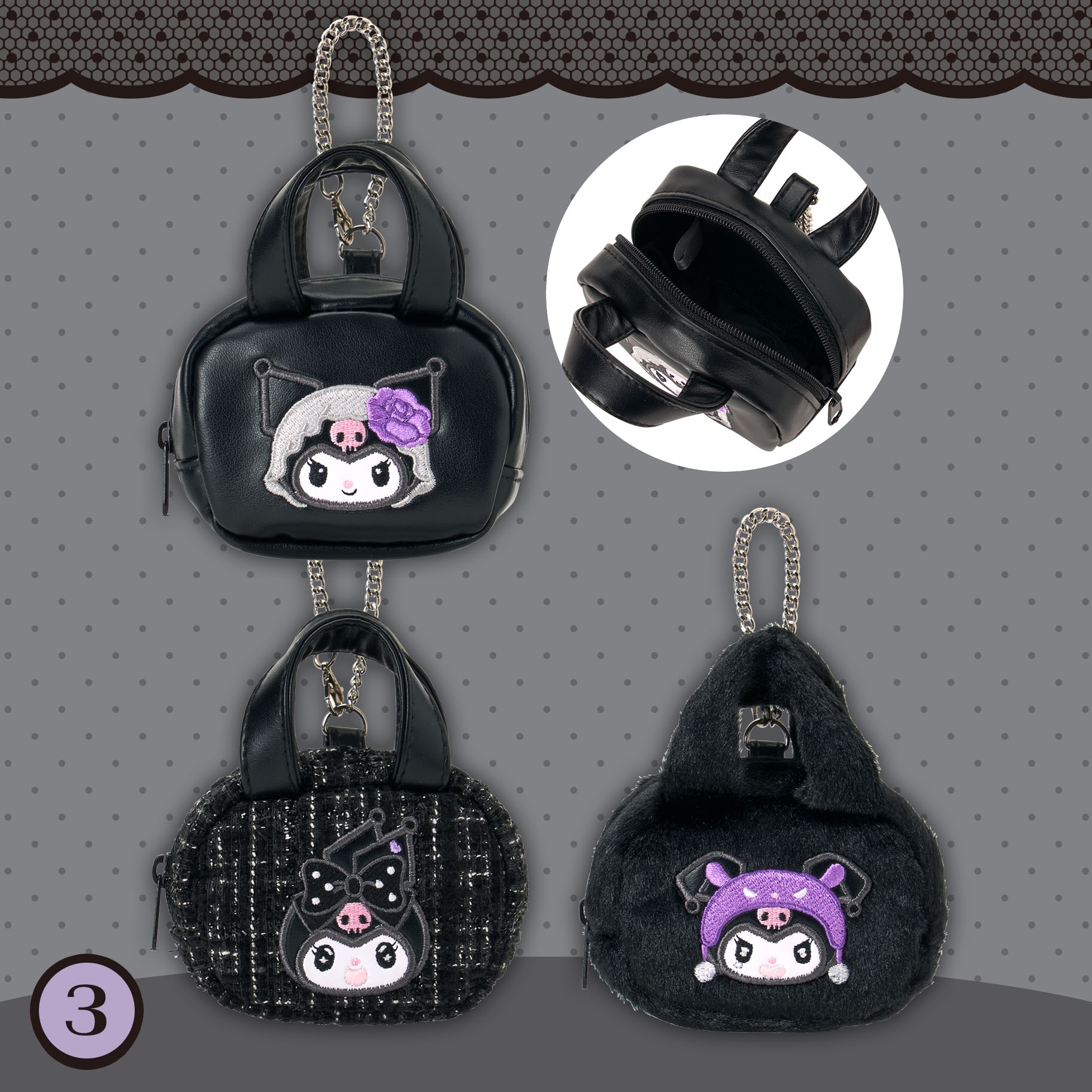 🌸 【預訂】Kuromi Mode Series<Kuromi birthday>-No.3-Mini Pouch