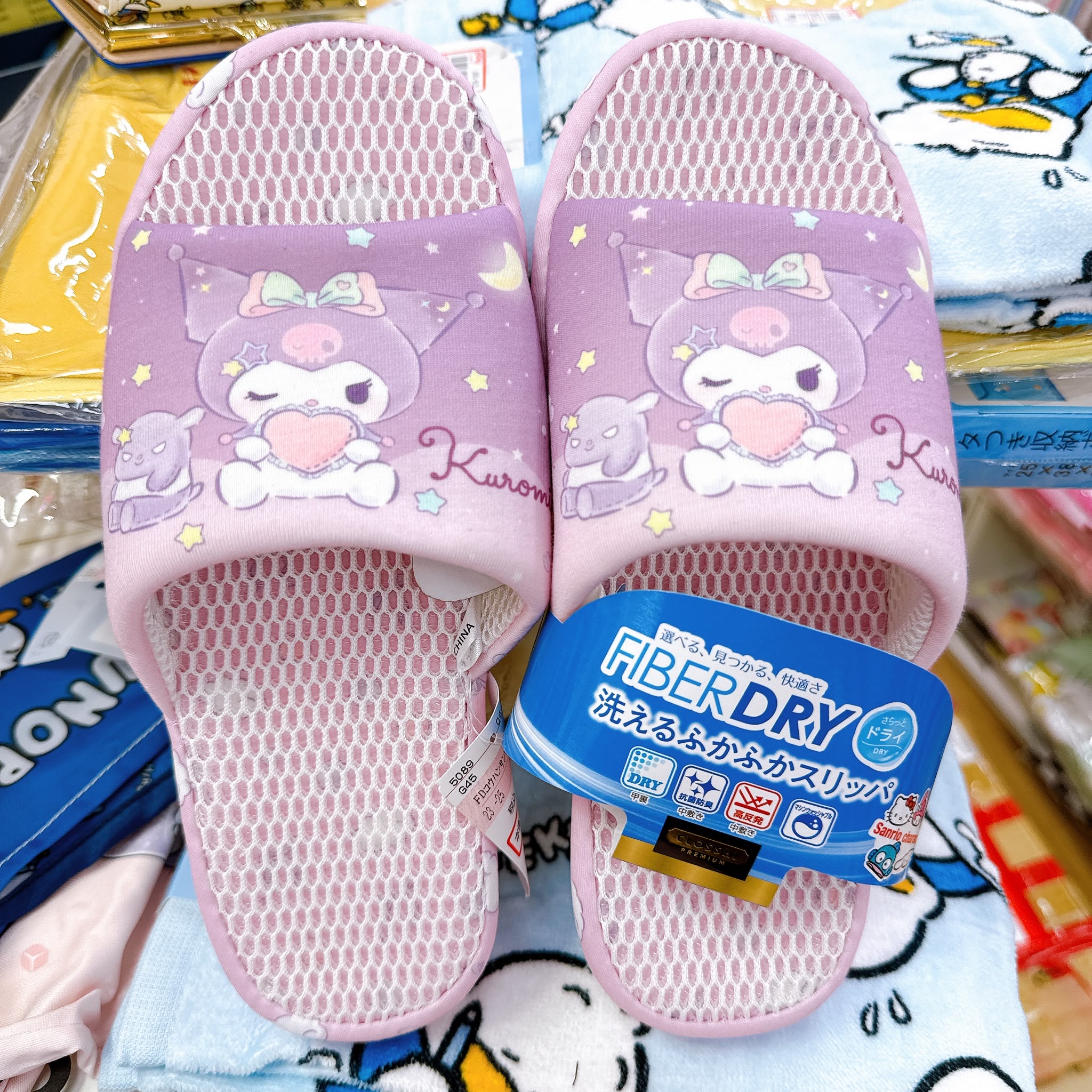 獨家發售！日本直送Sanrio 超級透氣拖鞋 膠底可以入洗手間