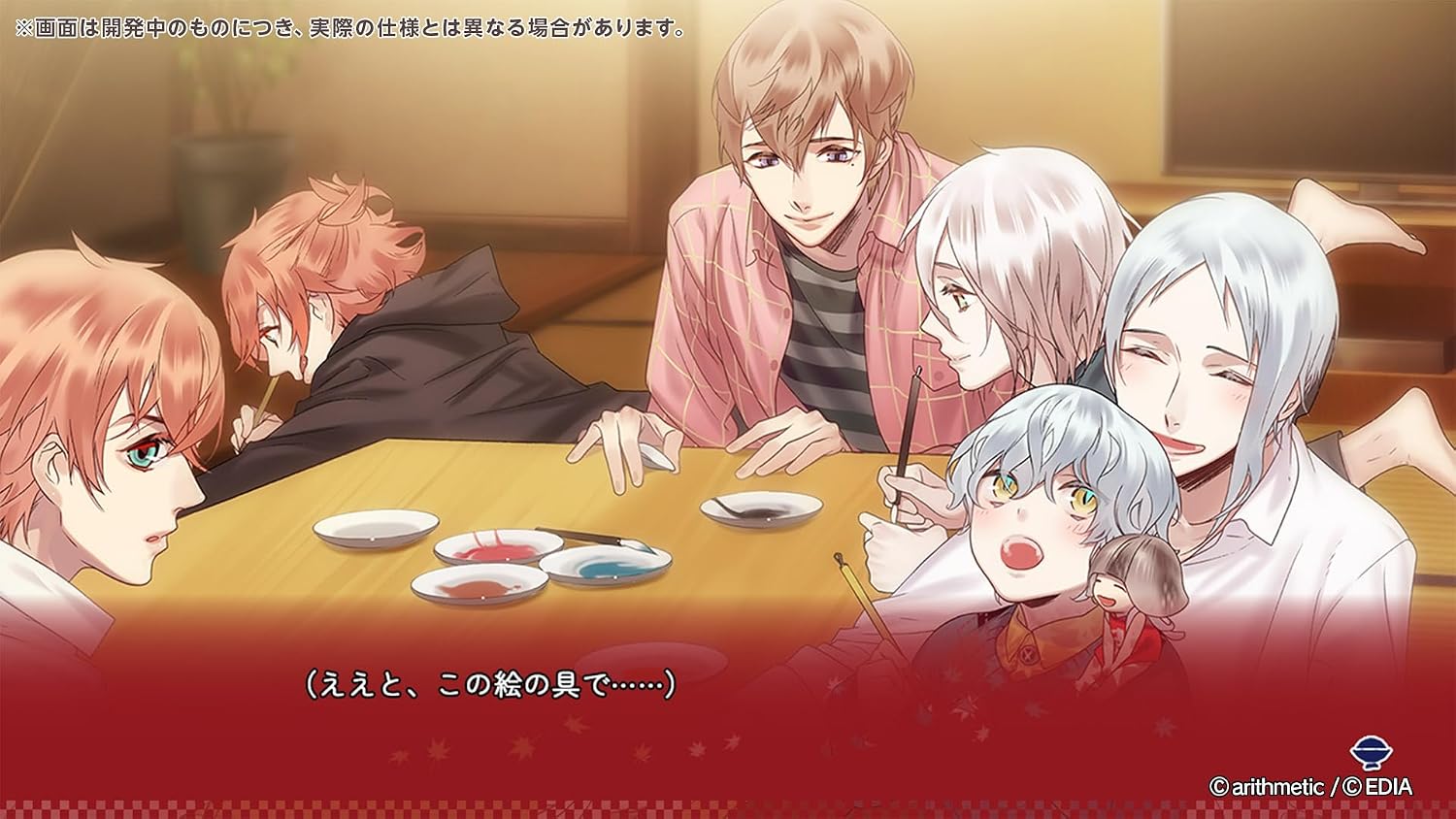 [現貨][日版] NS 妖怪飯～再來一碗!~for S 日文版 *沒有中文