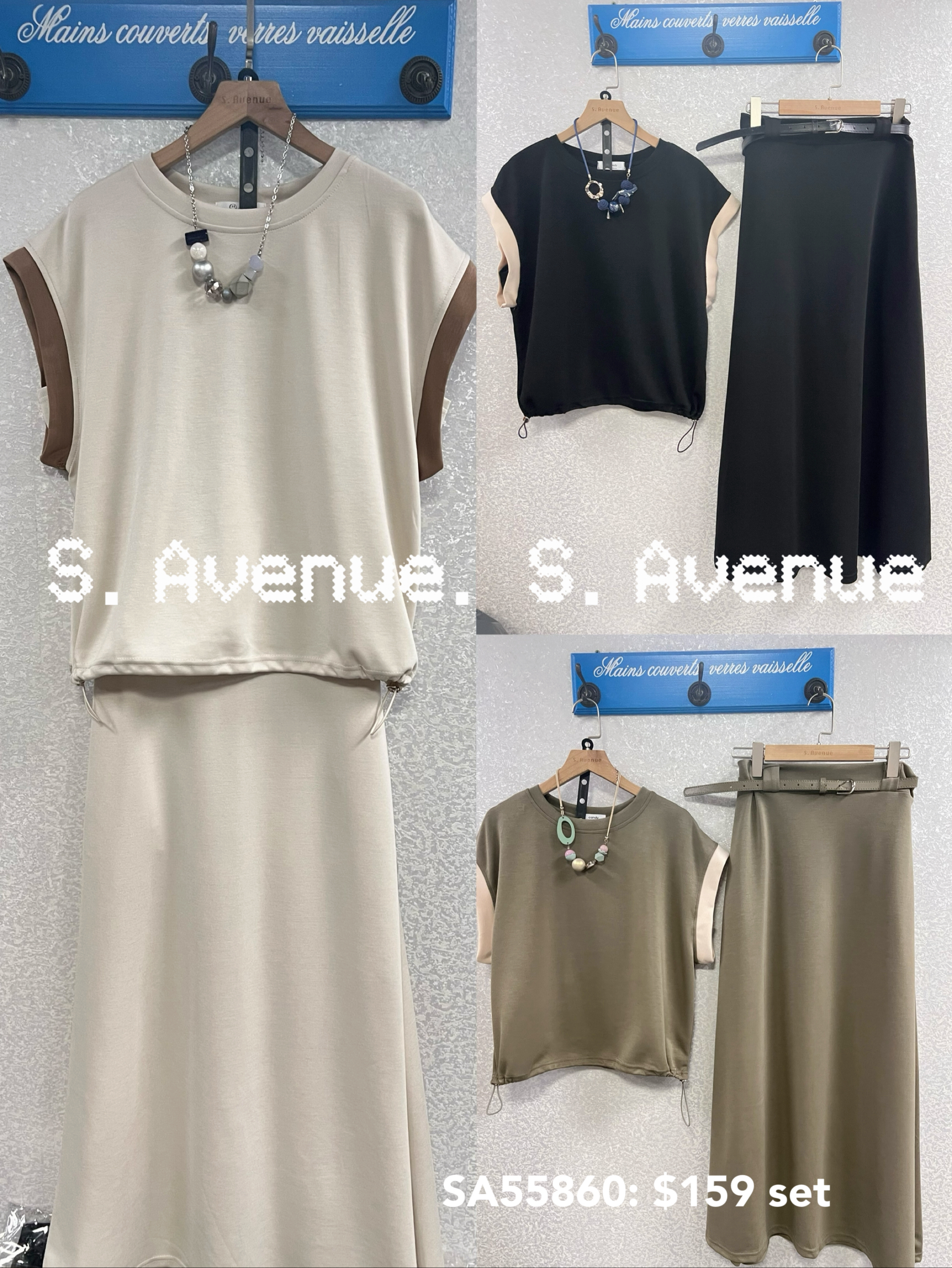 推介❣️SA55860: 短袖撞色邊束腳tee配半截A字長裙套裝