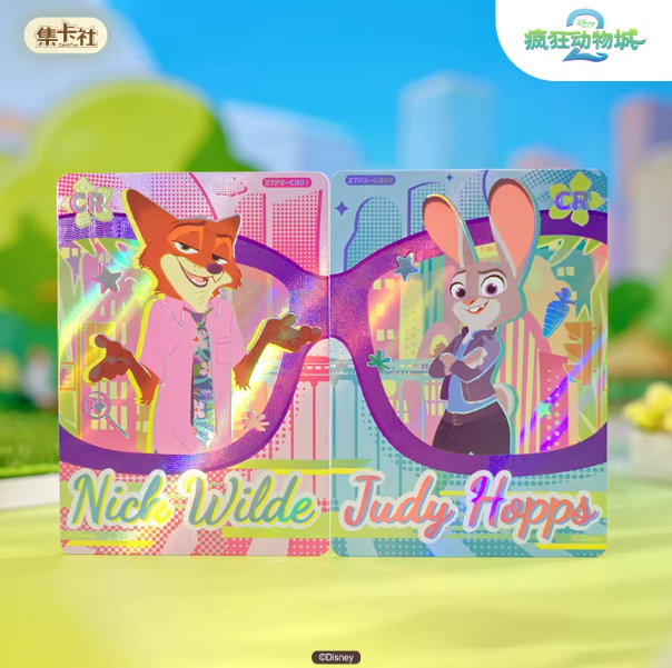 《瘋狂動物城2 》白金版收藏卡