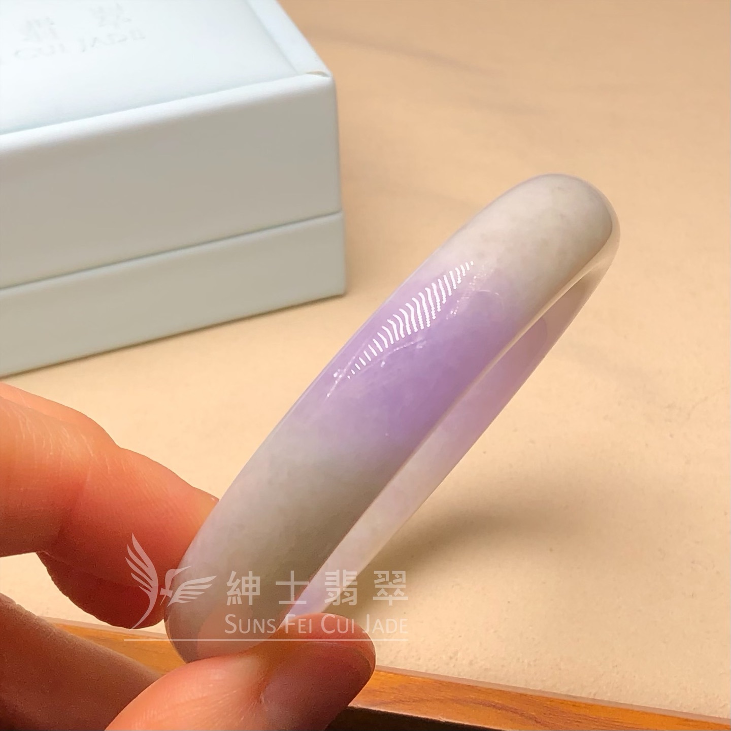 冰藍紫福鐲54.4mm - 1