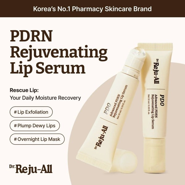 Dr.Reju-All 高級PDRN煥顏唇部精華液 10ml  (訂貨4-7天)