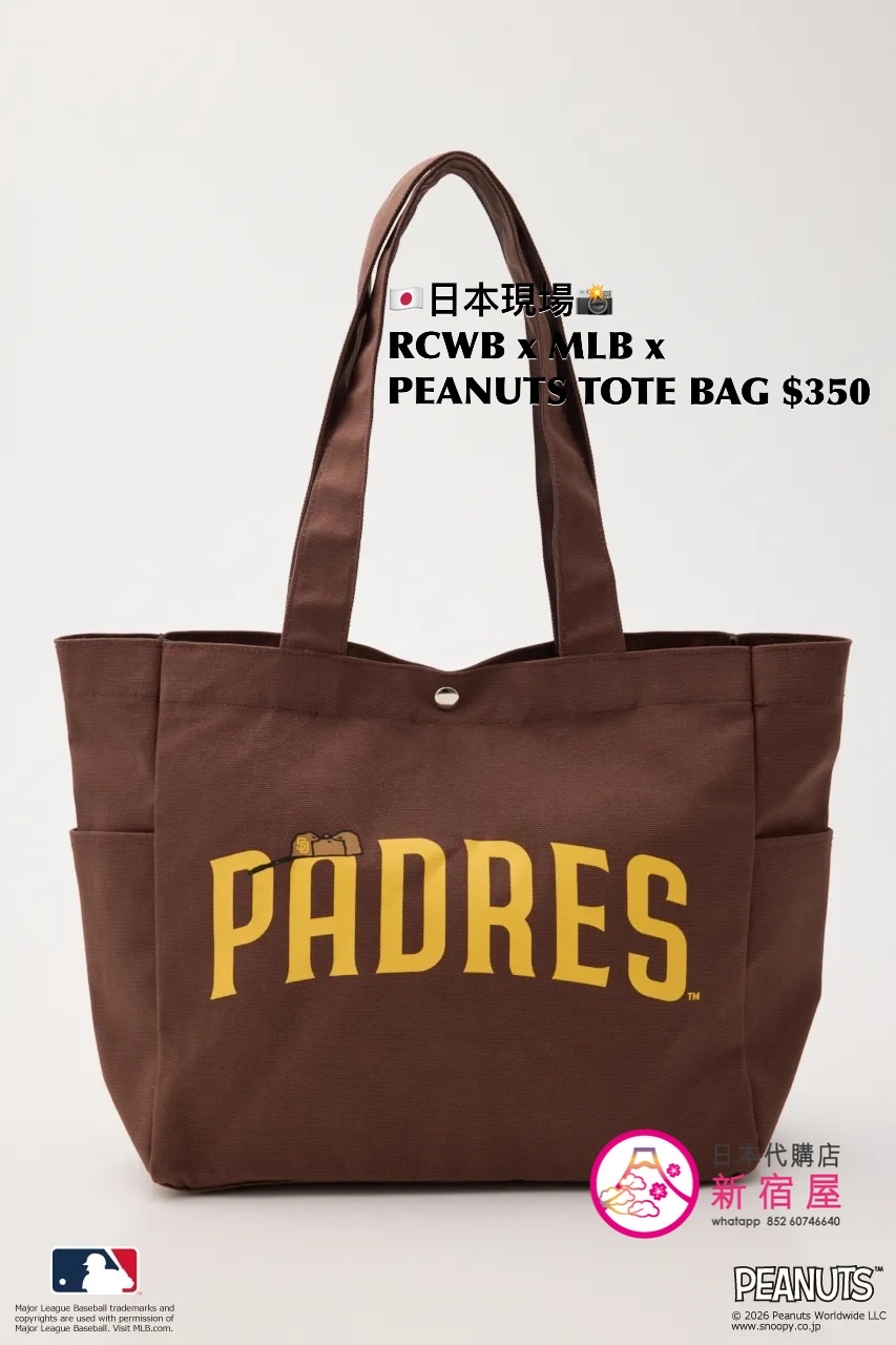 RODEO CROWNS WIDE BOWL x MLB x PEANUTS TOTE BAG