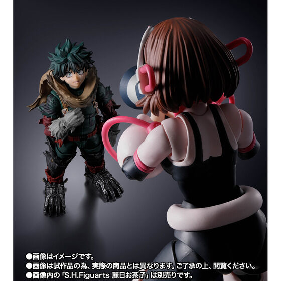 (預訂訂金 $200) (總價 $643) (魂限) Bandai S.H.Figuarts 我的英雄學院 黑化笨久 (綠谷出久) (行版) SHF Dark Deku (Izuku Midoriya)