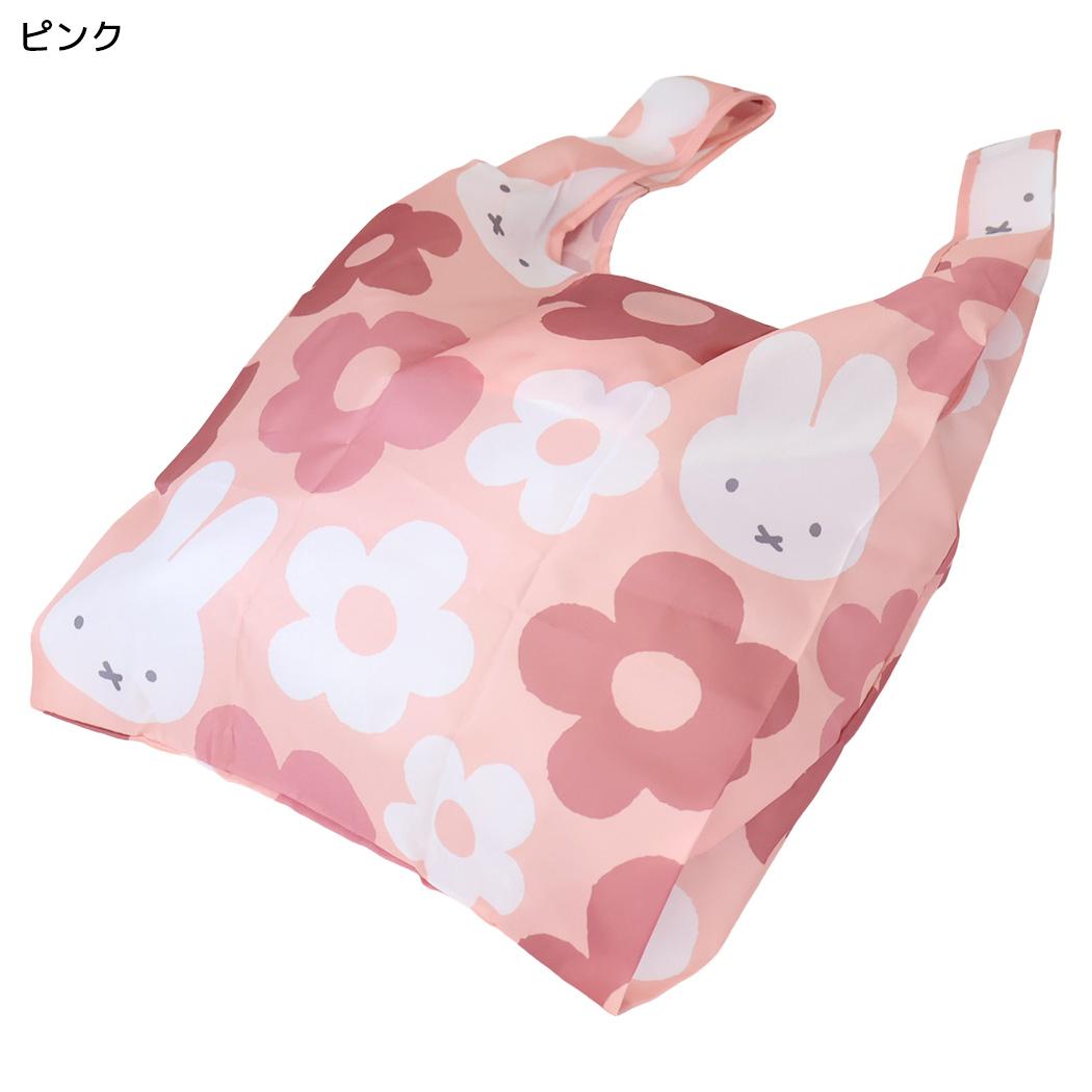 現貨｜Miffy BRUNA BIG FLOWER 日版 可摺疊收納 手挽 環保袋 (MIFF-274E Pink)