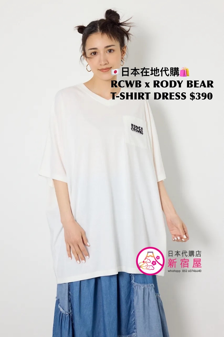 RODEO CROWNS WIDE BOWL x RODY BEAR T-SHIRT DRESS 