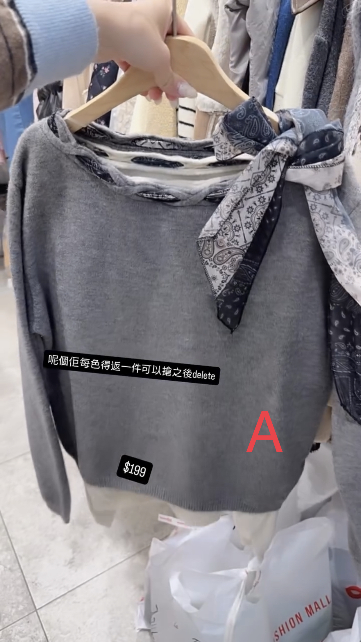 🇰🇷🇰🇷韓國連線 20/1🔥🔥9792#ff2698