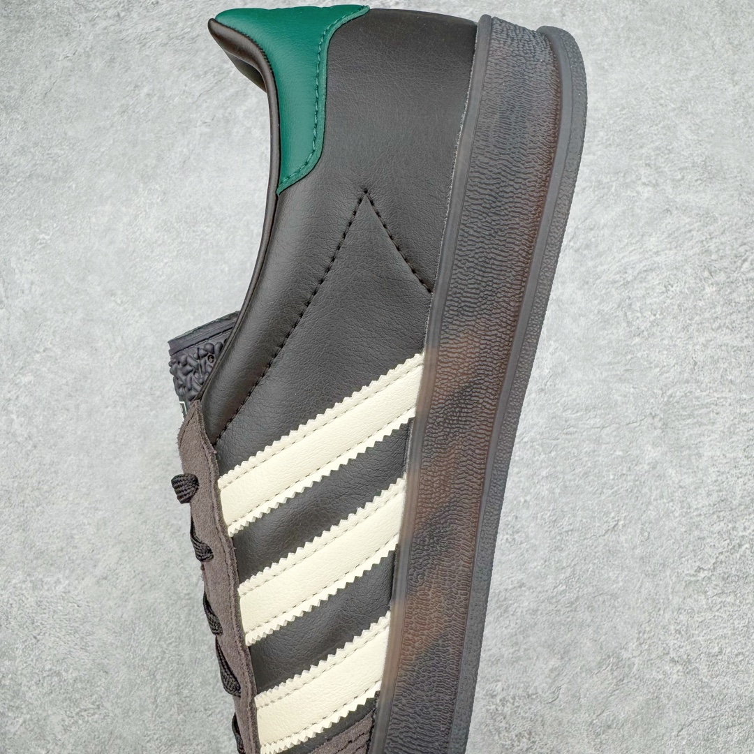 Adidas Gazelle Indoor IH0374