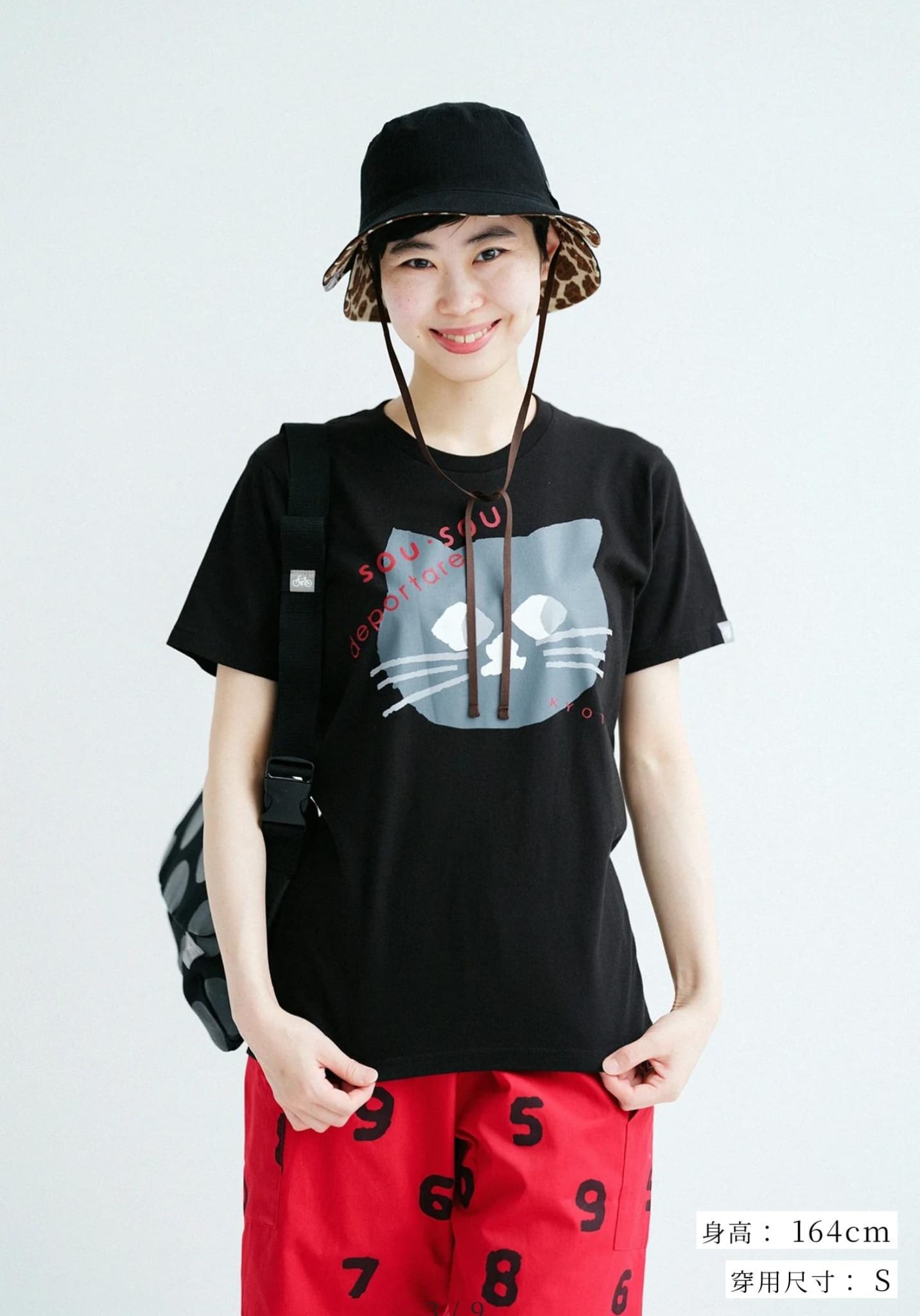sou·sou 短袖T-shirt