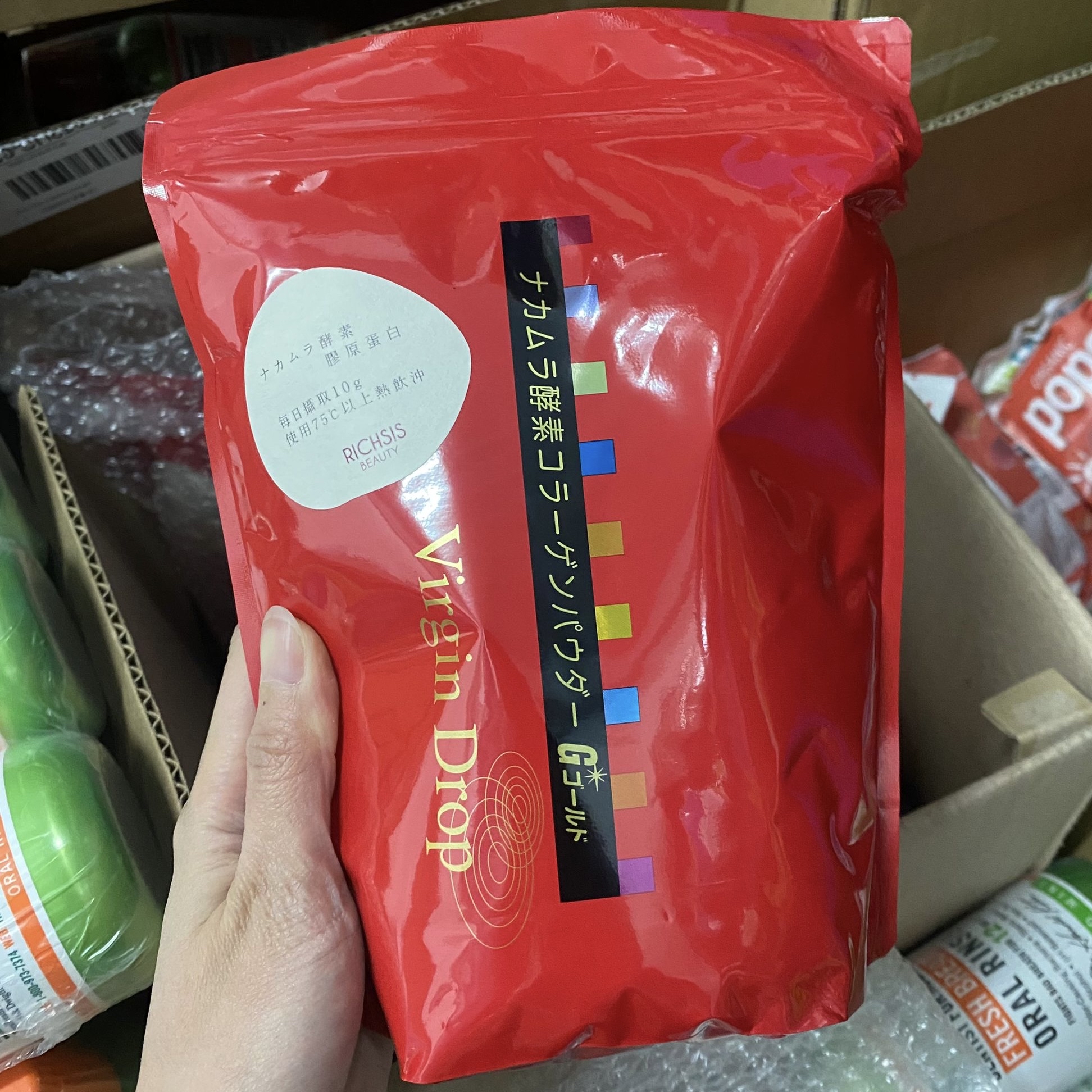 現貨 包郵 - 日本Nakamura 中村酵素膠原蛋白粉300g