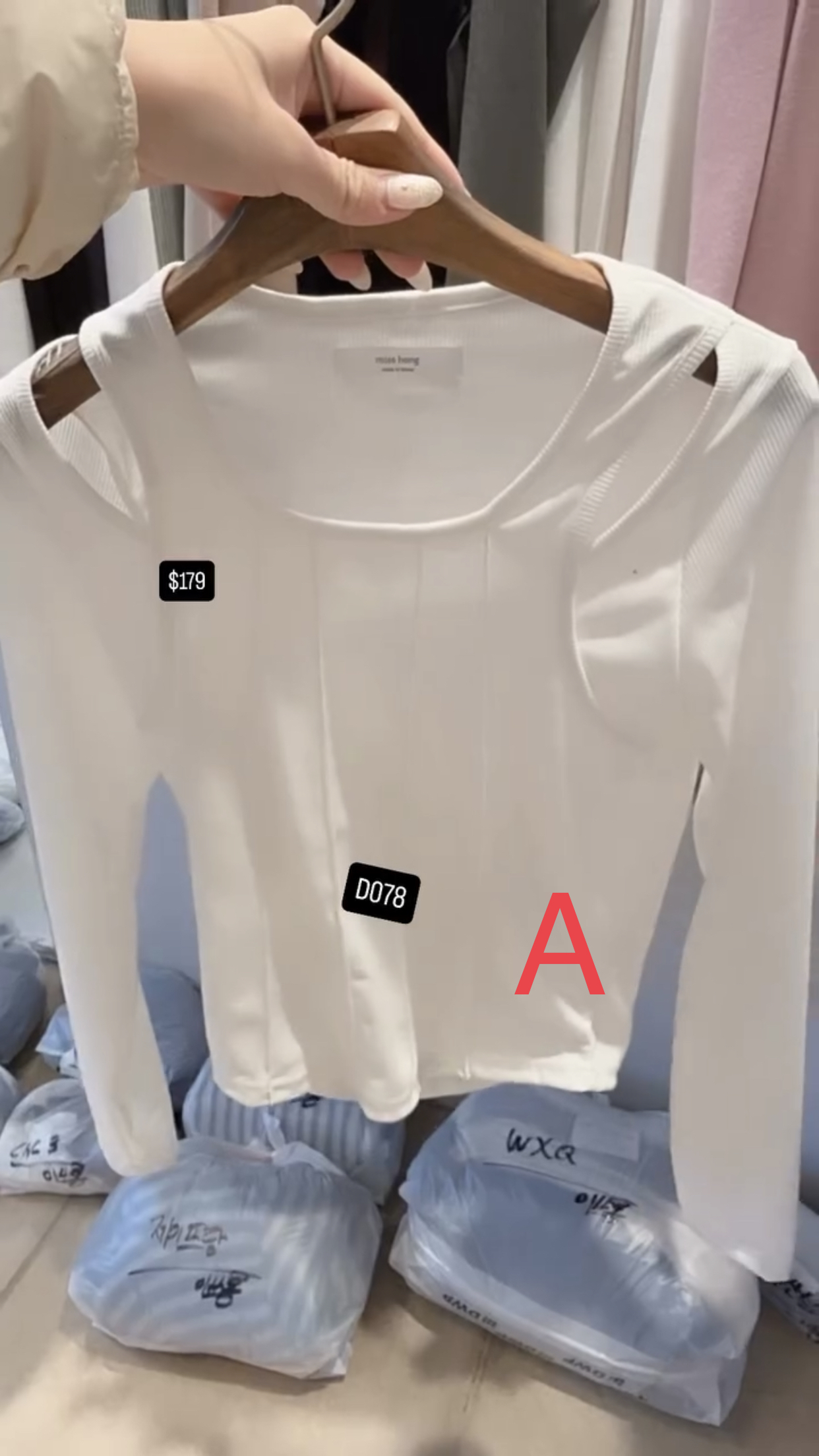 🇰🇷🇰🇷韓國連線 22/1🔥🔥9858#D078