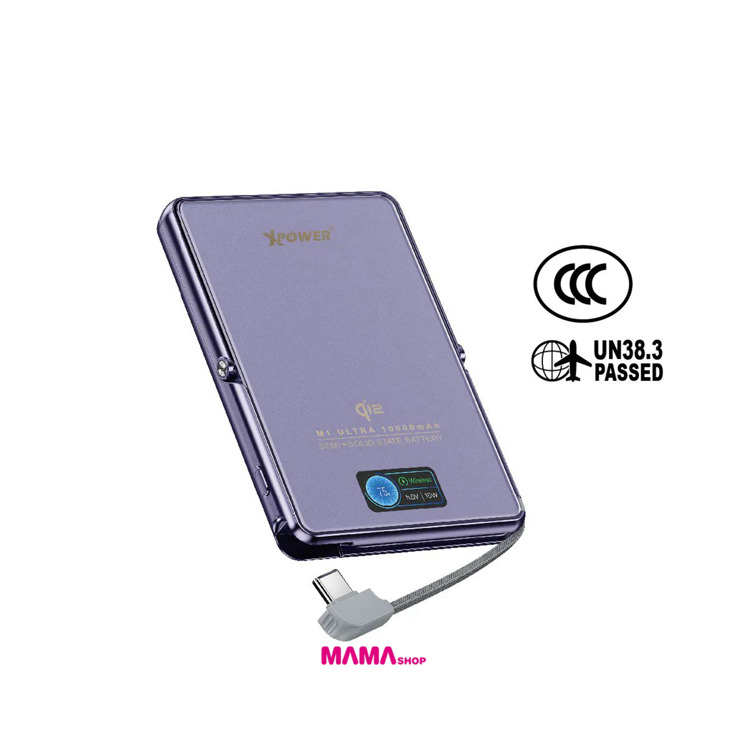 (3C可追溯二維碼)XPower M1 Ultra半固態3C版TFT 彩屏顯示 QI2 Magcharge 10000mAh磁吸行動電源