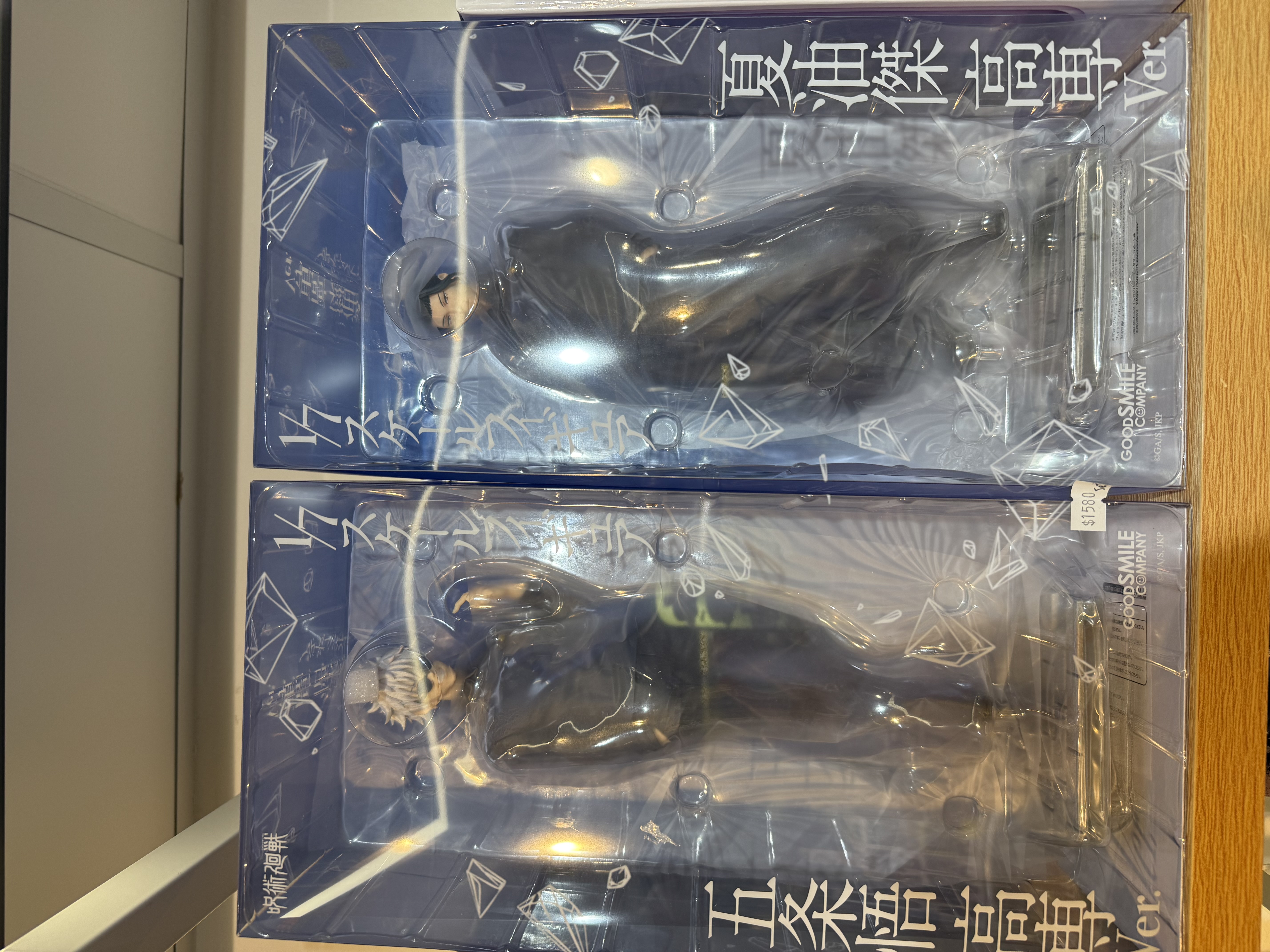 Good Smile Company 咒術迴戰 夏油傑＆五條悟 高專 Ver. 1/7 比例模型